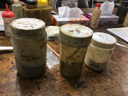 三辺地粉・木粉・刻苧綿
